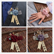 Forest European wedding Bride groom family corsage Wrist flower Sister hand flower Brother parent lapel flower Best man