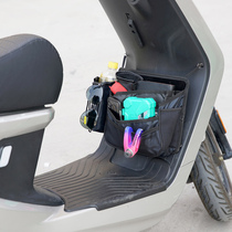 Suitable for M1 M MQi2 front hanging bag electric car retrofit accessories special storage net pocket for car basket