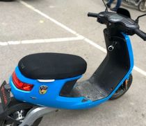 Freight difference to make up the link