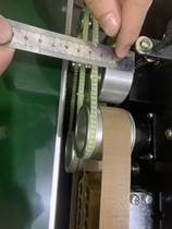 FRB770 stainless steel widening 25 mm heating block continuous sealing machine plastic bag aluminium foil bag plastic packaging