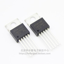 LM2596T-5 LM2596T-5 0 TO220 BUCK SWITCH 5V 3A STABILIZED INTEGRATED CIRCUIT NEW DOMESTICALLY MADE ORIGINAL FIT STRAIGHT