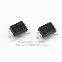 Sharp optocoupler 817C PC817C DIP4 DIP4 compact double-row in-line package optoelectronic isolator imports
