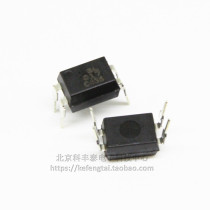 100 million Light Optocoupler EL817C Optocoupler Transistor Output Optocoupler High Speed Optocoupler New