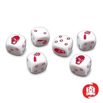 (Games Warehouse)Zombicide: White Dice (6) by CMON