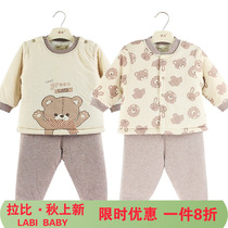 Rabbi childrens clothing flagship autumn and winter thick cotton clothing underwear set baby cotton jacket warm clothing mens baby cotton home clothing