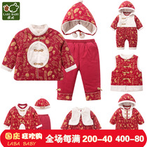 Rabbi Tang suit suit 2021 Winter newborn jumpsuit Baby New Year Dress Chinese cotton coat