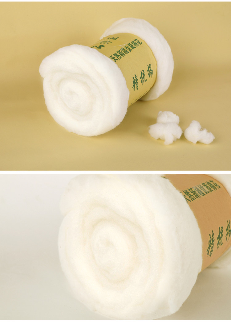 新疆棉花长绒棉花100%天然精梳棉絮被芯纯棉胎垫褥枕头胎填充散装