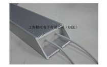 Recycled aluminum shell brake brake resistor 100W50R100W100R200R100W360R100W450Ω Spot