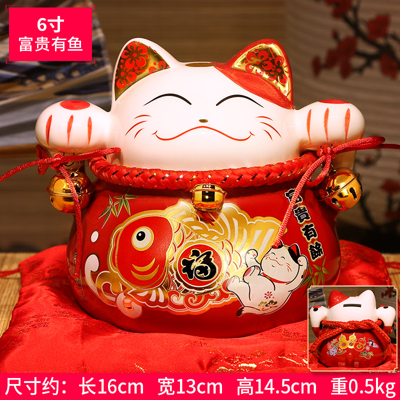 luy cat decoration creative shop cashier opening gift home piggy bank piggy bank ceramic fortune cat