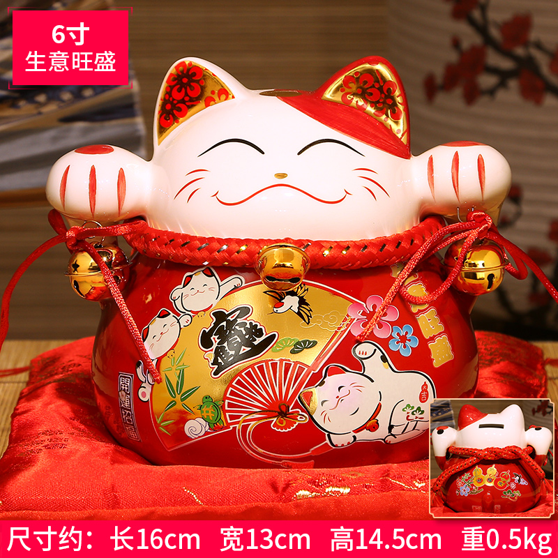 luy cat decoration creative shop cashier opening gift home piggy bank piggy bank ceramic fortune cat