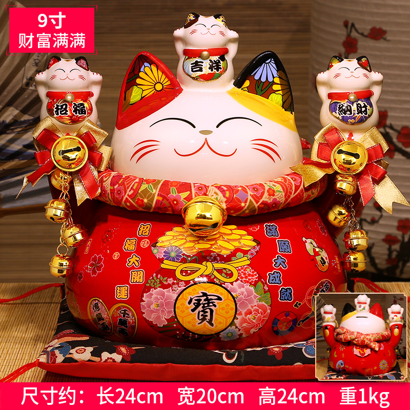 luy cat decoration creative shop cashier opening gift home piggy bank piggy bank ceramic fortune cat