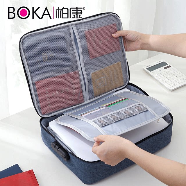 Document storage bag box home family multi-layer large-capacity multi-function box certificate document passport card package finishing bag Document storage bag box home family multi-layer large-capacity multi-function box certificate document passport card package finishing bag