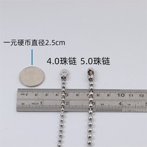 Titanium steel necklace mens Joker jewelry chain stainless steel mens necklace long lanyard ball chain does not fade
