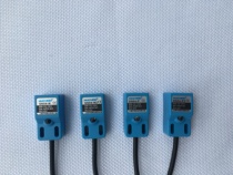 Waterproof proximity switch SN04-N SN04-P SN04-N2 SN04-P2 NPN PNP three-wire normally open
