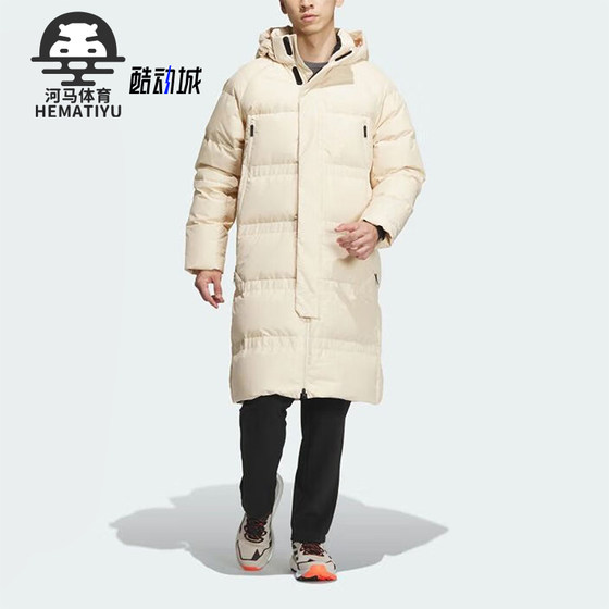 Adidas/Adidas genuine new men's outdoor sports warm hooded down jacket IL8970
Adidas/Adidas genuine new men's outdoor sports warm hooded down jacket IL8970
