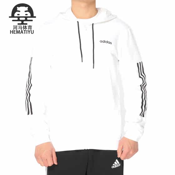Adidas/Adidas Genuine NEO Men's New Casual Hooded Jacket Short Jacket EC9280
Adidas/Adidas Genuine NEO Men's New Casual Hooded Jacket Short Jacket EC9280