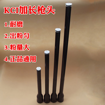 kci lengthened gun head electrostatic spray gun lengthy gun accessories powder spray gun lengthy nozzle nozzle nozzle