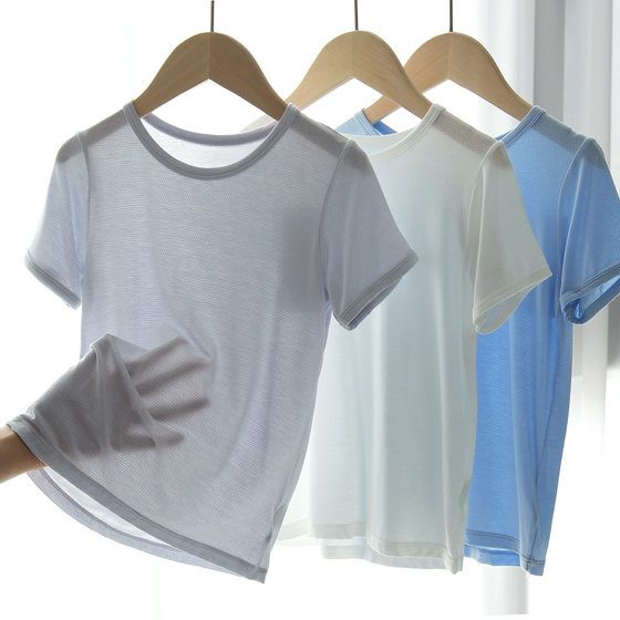 50-pin Lanjing modal, children's mesh short-sleeved, boys' thin T-shirt, cool top, mid-to-large children's summer style
50-pin Lanjing modal, children's mesh short-sleeved, boys' thin T-shirt, cool top, mid-to-large children's summer style