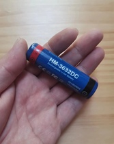 Haikang Yubing thermal imaging searcher GQ25GQ35FQ25 3200mAh rechargeable large-capacity lithium battery single cell