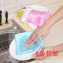 Wood fiber double layer thick dish cloth Magic Magic Magic degreasing 20x23cm non-stick oil dishwashing cloth