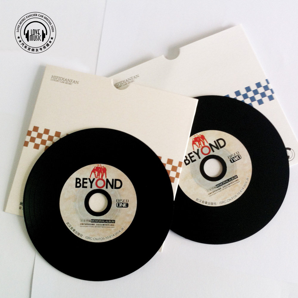 黄家驹beyond专辑粤语流行音乐经典老歌黑胶车载cd发烧碟唱片光盘