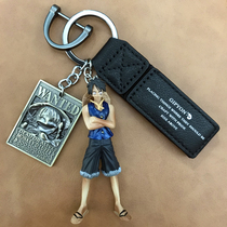 One piece keychain creative birthday gift ins net red envelope hanging pull-up Man Luff genuine Luffy pendant