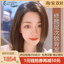 Real-haired wig female short hair Eight-character Liu Hai real man hair full set Long-haired wig