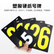 New Whale Table Tennis Scoreboard 플립 스코어 스코어 스코어 스코어 스코어 보드 점수 보드 수 New Whale Table Tennis Scoreboard 플립 스코어 스코어 스코어 스코어 스코어 보드 점수 보드 수
