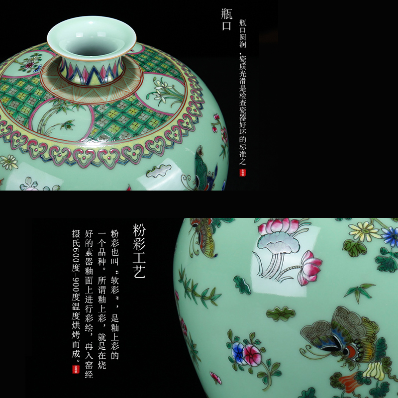 Jingdezhen ceramic vases, hand - made pastel name plum bottle of new Chinese style household furnishing articles sitting room porch porcelain arts and crafts