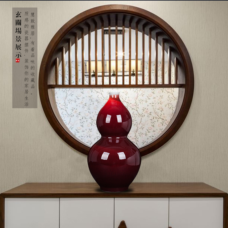 Jingdezhen ceramic new Chinese style ruby red bottle gourd bottle decoration place to live in the living room beside the TV ark, porcelain decoration