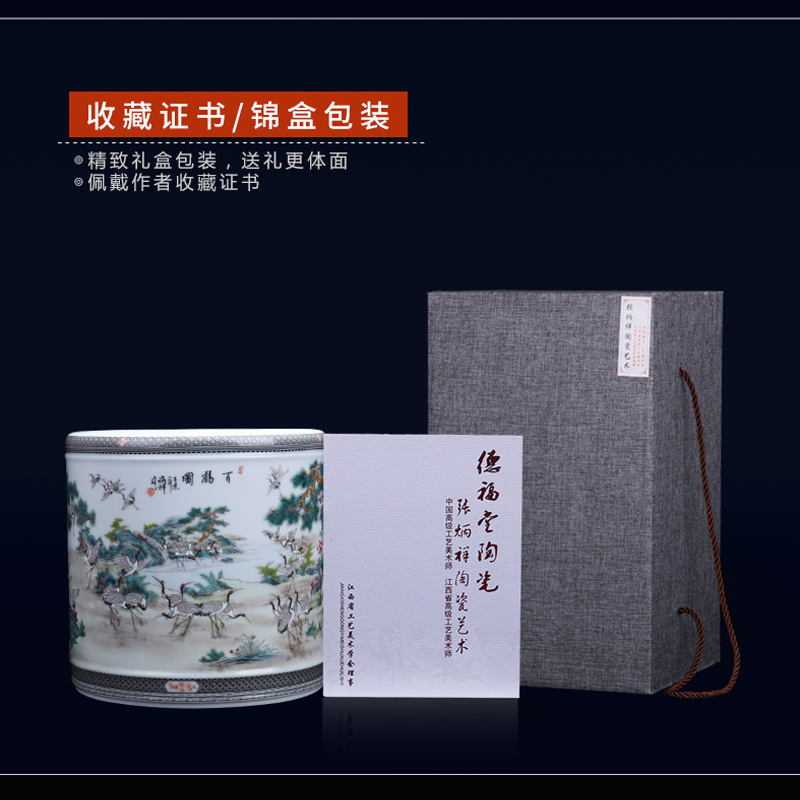 Jingdezhen ceramic I and contracted hand - made the crane figure big brush pot home sitting room porch porcelain decorative furnishing articles