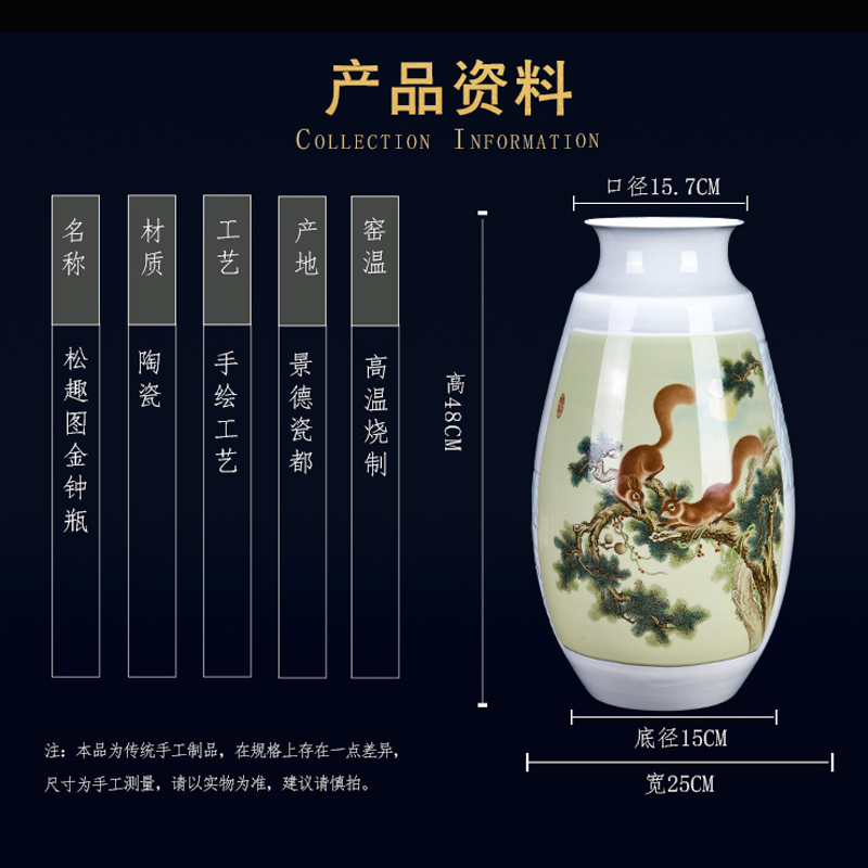 Jingdezhen ceramic new Chinese hand - made loose on vase furnishing articles home rich ancient frame porcelain sitting room adornment