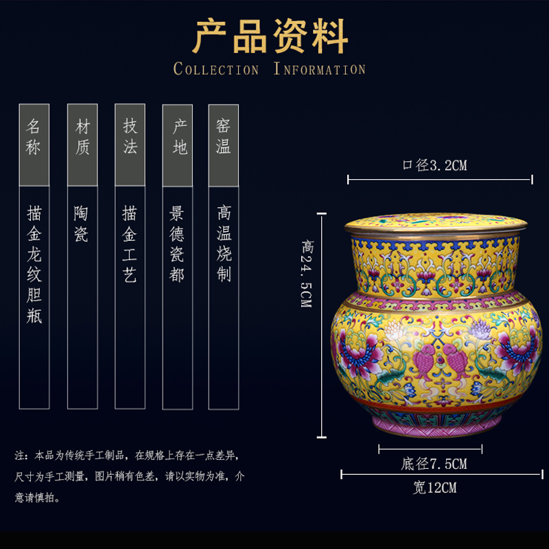 Jingdezhen ceramic see colour enamel caddy fixings of new Chinese style household snacks general storage tank decorative furnishing articles