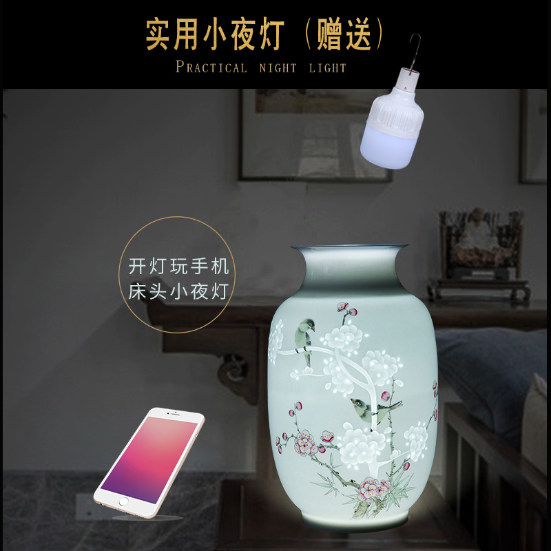 Jingdezhen ceramic new Chinese style pervious to light the name plum and the bamboo harbinger vase home sitting room, bedroom adornment porcelain furnishing articles