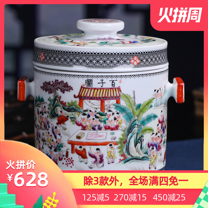 Jingdezhen ceramic hand - made the ancient philosophers figure sealed POTS produces a large tea packaging household porcelain pot