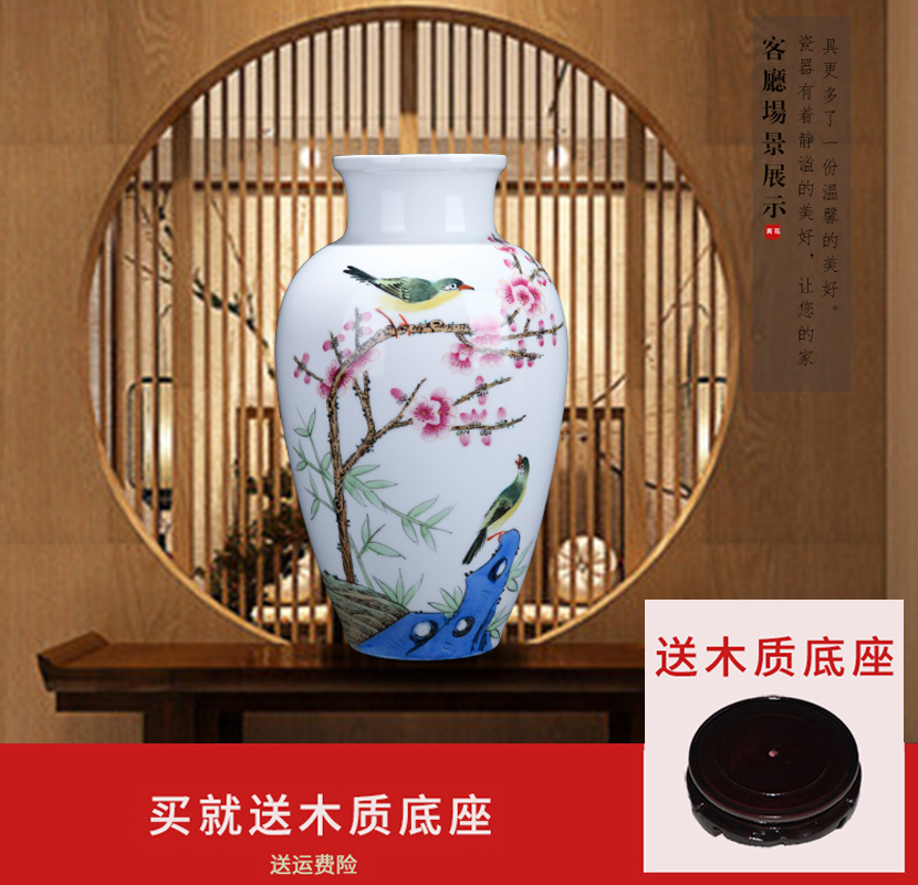 Jingdezhen ceramic new Chinese style beaming flower vase hand - made home sitting room porch decoration furnishing articles