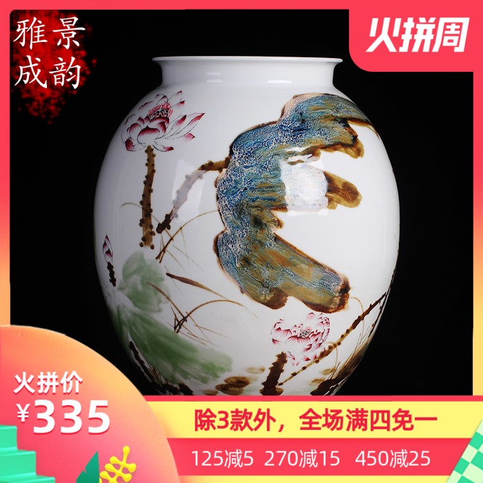 The Big vase classical jingdezhen ceramics up sitting room ground suit China decoration vase TV ark