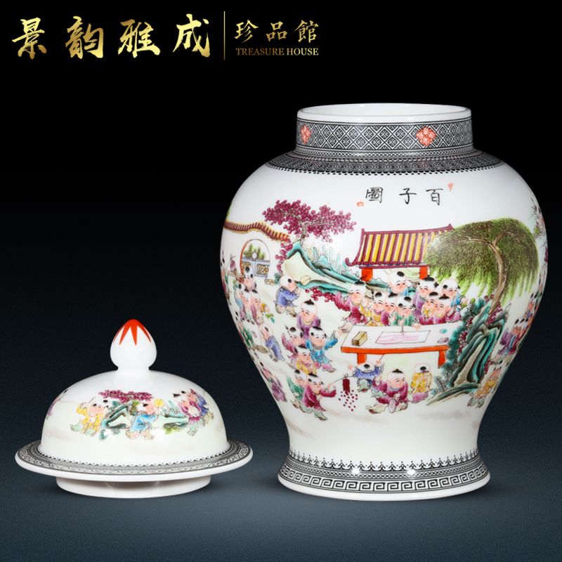 Jingdezhen ceramic vase table sitting room adornment is placed new Chinese hand - made the ancient philosophers figure porcelain arts and crafts