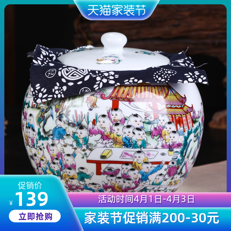 Jingdezhen ceramic checking out seven loaves in pu 'er tea pot of tea packaging large moisture - proof seal pot