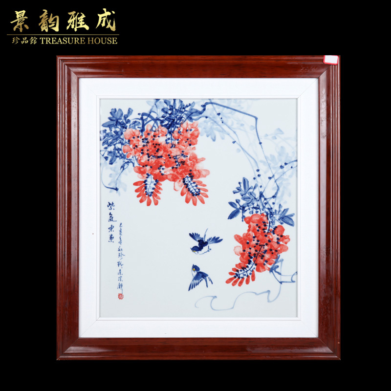 Jingdezhen ceramic decoration have box wood living room hangs a picture of Chinese style household hand - made of blue and white porcelain sabingga sukdun dergici jimbi
