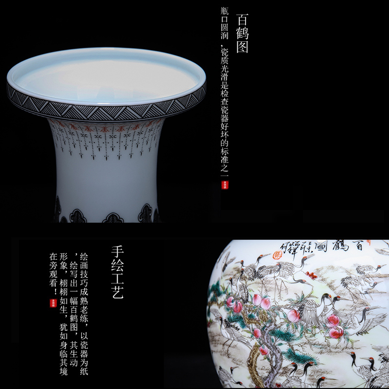 Jingdezhen ceramic hand - made the crane figure apple bottle of flower vase furnishing articles home porcelain sitting room adornment