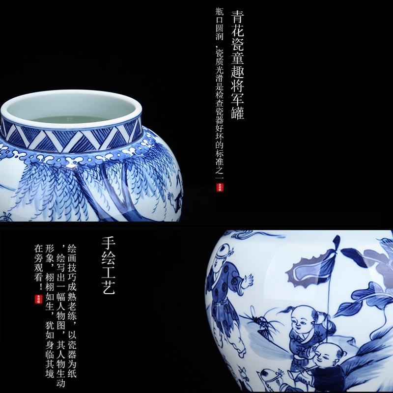 Jingdezhen ceramic tong qu the general pot of blue and white porcelain decorative furnishing articles new sitting room of Chinese style household porcelain arts and crafts