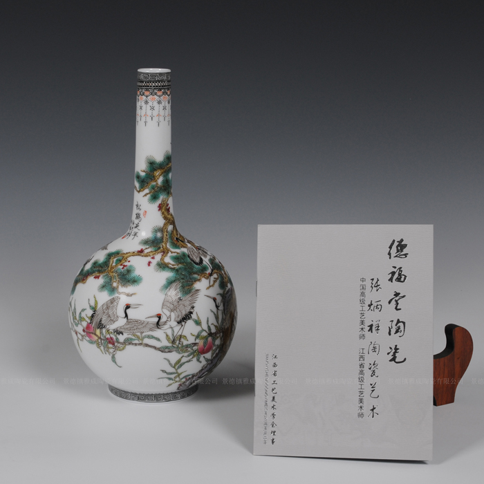 The Master of jingdezhen ceramics hand - made famille rose porcelain vase gall bladder classical household adornment handicraft furnishing articles