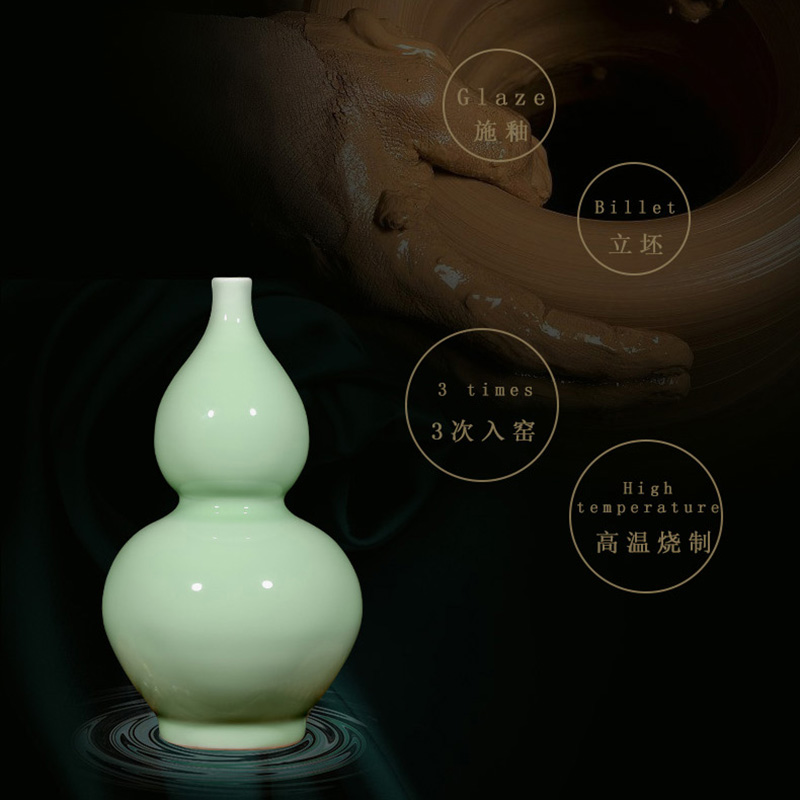 Jingdezhen chinaware bottle gourd decorative vase furnishing articles celadon contracted and I living room TV cabinet vase by hand