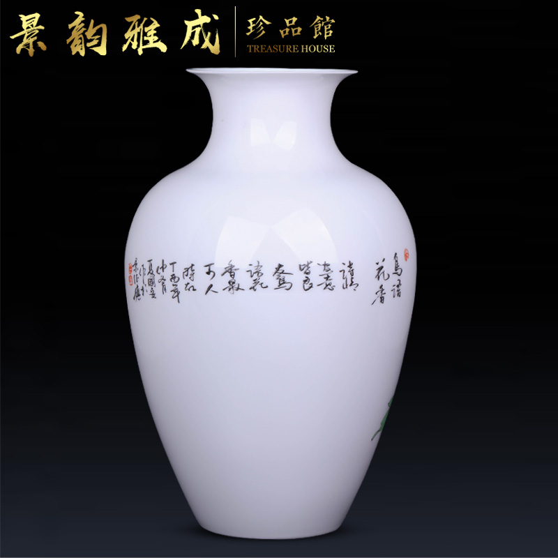 Jingdezhen ceramic hand - made flowers vase decoration crafts are sitting room porch flower arranging, arts and crafts