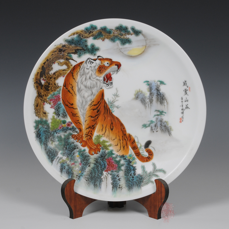 Jingdezhen ceramics hand - made scenery porcelain furnishing articles furnishing articles decorative hanging dish crafts porcelain Zhang Bingxiang