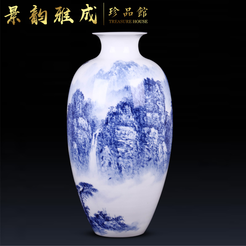 Jingdezhen ceramic blue huangshan smoke flower arrangement craft porcelain vase place to live in the sitting room porch decoration