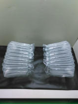 Suitable for 11-column white inflatable bag two-end plugging air bag HP4129X 29X 29 9720 air bag