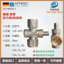 Pressure gauge Press test valve button valve Gas film box meter anti-overvoltage protection valve Micro-pressure gauge protection valve