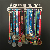 Craftsman Marathon Medal Display Stand 304 Stainless Steel Creative Award Frame New Medal Frame Wall Decoration Medal Frame